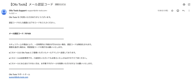 signin(3)